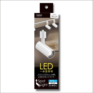 ヤザワ LEDスポットライト 昼光色 ホワイト LEDスポットライト昼光色ホワイト SPL08D01WH 画像3