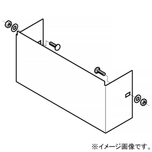 ネグロス電工 【受注生産品】エンドキャップ 《金属ダクト》 DPSタイプ ダクト幅200mm 高さ100mm 標準塗装仕様 P-DPC2010