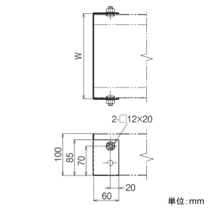 ネグロス電工 【受注生産品】エンドキャップ 《金属ダクト》 DPSタイプ ダクト幅200mm 高さ100mm 標準塗装仕様 【受注生産品】エンドキャップ 《金属ダクト》 DPSタイプ ダクト幅200mm 高さ100mm 標準塗装仕様 P-DPC2010 画像2
