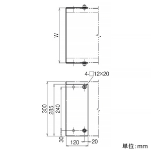 ネグロス電工 【受注生産品】エンドキャップ 《金属ダクト》 DPSタイプ ダクト幅400mm 高さ300mm 標準塗装仕様 【受注生産品】エンドキャップ 《金属ダクト》 DPSタイプ ダクト幅400mm 高さ300mm 標準塗装仕様 P-DPC4030 画像2