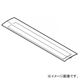 ネグロス電工 【受注生産品】接続H材 《金属ダクト》 DPSタイプ ダクト幅400mm 標準塗装仕様 P-DP40H