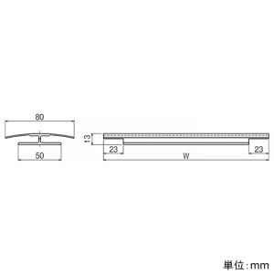 ネグロス電工 【受注生産品】接続H材 《金属ダクト》 DPSタイプ ダクト幅400mm 標準塗装仕様 【受注生産品】接続H材 《金属ダクト》 DPSタイプ ダクト幅400mm 標準塗装仕様 P-DP40H 画像2