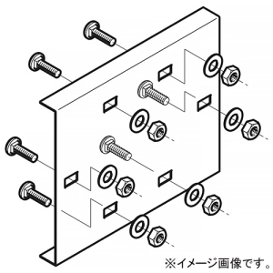 ネグロス電工 直線継ぎ金具 《金属ダクト》 DPSタイプ ダクト高さ100mm 溶融亜鉛めっき仕上 Z-DPSG100