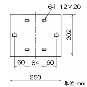 ネグロス電工 【受注生産品】直線継ぎ金具 《金属ダクト》 DPSタイプ ダクト高さ200mm 標準塗装仕様 【受注生産品】直線継ぎ金具 《金属ダクト》 DPSタイプ ダクト高さ200mm 標準塗装仕様 P-DPSG200 画像2