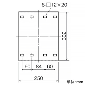ネグロス電工 【受注生産品】直線継ぎ金具 《金属ダクト》 DPSタイプ ダクト高さ300mm 標準塗装仕様 【受注生産品】直線継ぎ金具 《金属ダクト》 DPSタイプ ダクト高さ300mm 標準塗装仕様 P-DPSG300 画像2