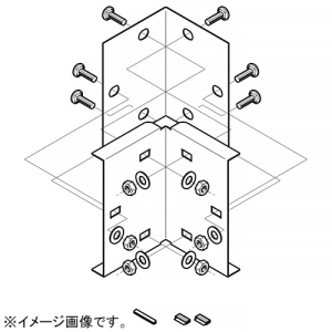 ネグロス電工 【受注生産品】直角曲り継ぎ金具 《金属ダクト》 DPSタイプ ダクト高さ100mm 標準塗装仕様 P-DPTG100
