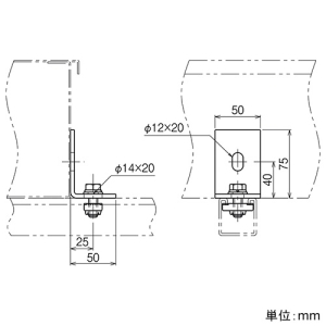 ネグロス電工 振れ止め金具 DPS・ADSタイプ D1・D2・D41タイプ用 SD・Z対応 ステンレス製 振れ止め金具 DPS・ADSタイプ D1・D2・D41タイプ用 SD・Z対応 ステンレス製 S-DPHS1 画像2