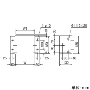 ネグロス電工 【受注生産品】盤接続金具 《金属ダクト》 DPSタイプ ダクト幅600mm 高さ200mm 溶融亜鉛めっき仕上 【受注生産品】盤接続金具 《金属ダクト》 DPSタイプ ダクト幅600mm 高さ200mm 溶融亜鉛めっき仕上 Z-DPU6020 画像2
