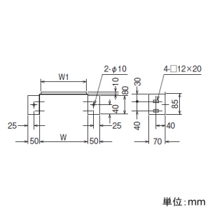 ネグロス電工 【受注生産品】盤接続金具 《金属ダクト》 DPSタイプ ダクト幅200mm 高さ100mm 標準塗装仕様 【受注生産品】盤接続金具 《金属ダクト》 DPSタイプ ダクト幅200mm 高さ100mm 標準塗装仕様 P-DPU2010 画像2