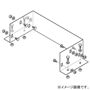ネグロス電工 【受注生産品】盤接続金具 《金属ダクト》 DPSタイプ ダクト幅600mm 高さ300mm 標準塗装仕様 P-DPU6030