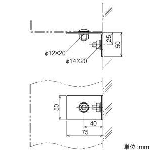 ネグロス電工 振れ止め金具 ダクト・メタルモール用 立上り用 W3/8・M10・W1/2・M12用 SD・Z対応 ステンレス製 振れ止め金具 ダクト・メタルモール用 立上り用 W3/8・M10・W1/2・M12用 SD・Z対応 ステンレス製 S-DPDS1 画像2