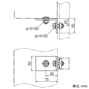 ネグロス電工 振れ止め金具 ダクト・メタルモール用 立上り用 D1・D2・D41タイプ用 SD・Z対応 ステンレス製 振れ止め金具 ダクト・メタルモール用 立上り用 D1・D2・D41タイプ用 SD・Z対応 ステンレス製 S-DPVS1 画像2