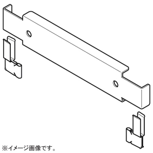 ネグロス電工 【受注生産品】開口部矯正金具 《金属ダクト》 DPSタイプ 立上り用 ダクト幅400mm DP40JV