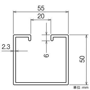 ネグロス電工 直線 《アルミダクト》 AD5タイプ 定尺4m 直線 《アルミダクト》 AD5タイプ 定尺4m AD5 画像2
