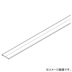 ネグロス電工 カバー 《アルミダクト》 AD5タイプ 定尺2m ADF5
