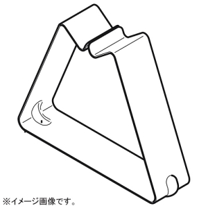 ネグロス電工 カバー止め金具 《アルミダクト》 AD5タイプ ADF5C