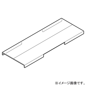 ネグロス電工 カバー 《アルミダクト》 水平X形用 AD5タイプ ADX5FN2