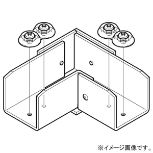 ネグロス電工 エルボ 《アルミダクト》 水平L形 AD5タイプ ADL5N