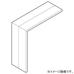 ネグロス電工 カバー 《アルミダクト》 立面外曲り用 AD5タイプ ADO-5F