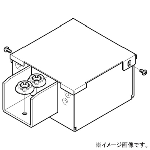 ネグロス電工 ジャンクションボックス 《アルミダクト》 一方出 AD5タイプ ADB5E
