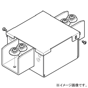 ネグロス電工 ジャンクションボックス 《アルミダクト》 二方出 AD5タイプ ADB5S