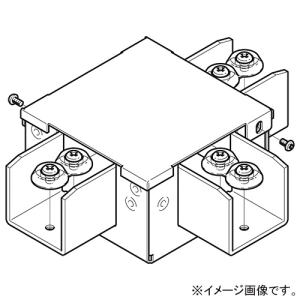 ネグロス電工 ジャンクションボックス 《アルミダクト》 三方出 AD5タイプ ADB5T