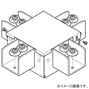 ネグロス電工 ジャンクションボックス 《アルミダクト》 四方出 AD5タイプ ADB5X