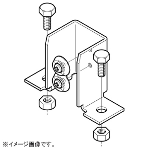 ネグロス電工 盤接続金具 《アルミダクト》 AD5タイプ ADU5