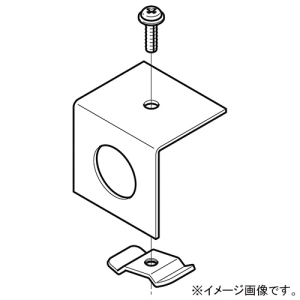 ネグロス電工 端末部電線管接続金具 《アルミダクト》 AD5タイプ AEC5C28