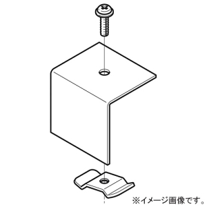 ネグロス電工 エンドキャップ 《アルミダクト》 AD5タイプ AEC5