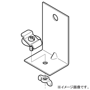 ネグロス電工 壁面取付用エンドキャップ 《アルミダクト》 AD5タイプ AECW5