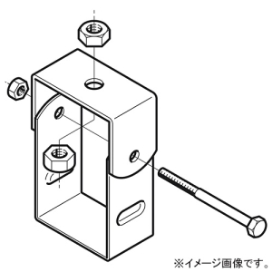 ネグロス電工 吊り金具 《アルミダクト》 AD5タイプ ADY5