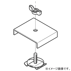 ネグロス電工 【受注生産品】器具取付金具用補助金具 《アルミダクト》 AD5タイプ ADK5UK-6・9用 ADK5UKB