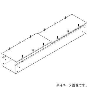 ネグロス電工 【受注生産品】直線 《ケーブルダクト》 ADSタイプ ダクト幅300mm ダクト高さ100mm 定尺2m ADS3010