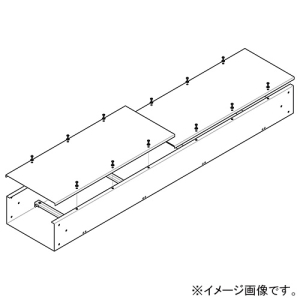 ネグロス電工 【受注生産品】直線(子桁付) 《ケーブルダクト》 ADSタイプ ダクト幅400mm ダクト高さ100mm 定尺2m ADSK4010