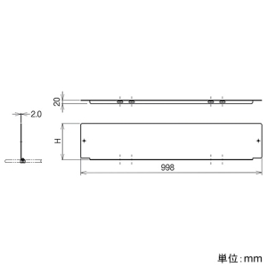 ネグロス電工 【受注生産品】直線(子桁付)用セパレーター 《ケーブルダクト》 ADSタイプ ダクト高さ150mm 【受注生産品】直線(子桁付)用セパレーター 《ケーブルダクト》 ADSタイプ ダクト高さ150mm ADSDF7P 画像2
