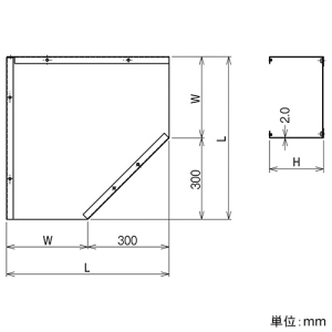 ネグロス電工 【受注生産品】L形分岐 《ケーブルダクト》 ADSタイプ ダクト幅200mm ダクト高さ100mm 【受注生産品】L形分岐 《ケーブルダクト》 ADSタイプ ダクト幅200mm ダクト高さ100mm ADL2010 画像2