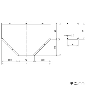ネグロス電工 【受注生産品】T形分岐 《ケーブルダクト》 ADSタイプ ダクト幅400mm 高さ150mm 【受注生産品】T形分岐 《ケーブルダクト》 ADSタイプ ダクト幅400mm 高さ150mm ADT4015 画像2