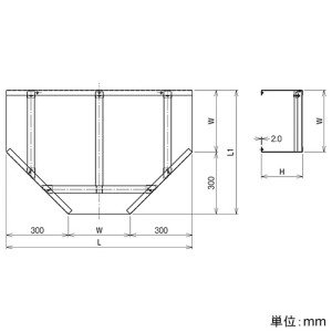 ネグロス電工 【受注生産品】T形分岐(子桁付) 《ケーブルダクト》 ADSタイプ ダクト幅400mm 高さ150mm 【受注生産品】T形分岐(子桁付) 《ケーブルダクト》 ADSタイプ ダクト幅400mm 高さ150mm ADTK4015 画像2