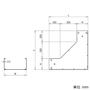 ネグロス電工 【受注生産品】I形分岐 《ケーブルダクト》 ADSタイプ ダクト幅300mm 高さ200mm 【受注生産品】I形分岐 《ケーブルダクト》 ADSタイプ ダクト幅300mm 高さ200mm ADI-3020 画像2