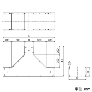 ネグロス電工 【受注生産品】立上り用垂直T形分岐 《ケーブルダクト》 ADSタイプ ダクト幅300mm 高さ200mm 【受注生産品】立上り用垂直T形分岐 《ケーブルダクト》 ADSタイプ ダクト幅300mm 高さ200mm ADIT3020 画像2