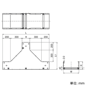 ネグロス電工 【受注生産品】立上り用垂直T形分岐(子桁付) 《ケーブルダクト》 ADSタイプ ダクト幅300mm 高さ150mm 【受注生産品】立上り用垂直T形分岐(子桁付) 《ケーブルダクト》 ADSタイプ ダクト幅300mm 高さ150mm ADITK3015 画像2