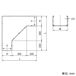 ネグロス電工 【受注生産品】O形分岐 《ケーブルダクト》 ADSタイプ ダクト幅400mm 高さ200mm 【受注生産品】O形分岐 《ケーブルダクト》 ADSタイプ ダクト幅400mm 高さ200mm ADO-4020S 画像2