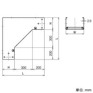ネグロス電工 【受注生産品】O形分岐(子桁付) 《ケーブルダクト》 ADSタイプ ダクト幅400mm 高さ100mm 【受注生産品】O形分岐(子桁付) 《ケーブルダクト》 ADSタイプ ダクト幅400mm 高さ100mm ADOK4010 画像2