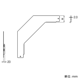 ネグロス電工 【受注生産品】O形分岐(子桁付)用セパレーター 《ケーブルダクト》 ADSタイプ ダクト高さ100mm 【受注生産品】O形分岐(子桁付)用セパレーター 《ケーブルダクト》 ADSタイプ ダクト高さ100mm ADODF5P 画像2
