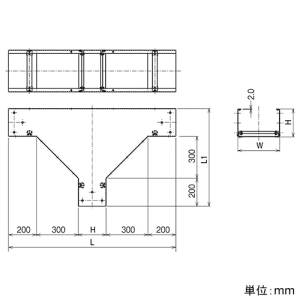 ネグロス電工 【受注生産品】立下り用垂直T形分岐(子桁付) 《ケーブルダクト》 ADSタイプ ダクト幅400mm 高さ100mm 【受注生産品】立下り用垂直T形分岐(子桁付) 《ケーブルダクト》 ADSタイプ ダクト幅400mm 高さ100mm ADOTK4010 画像2