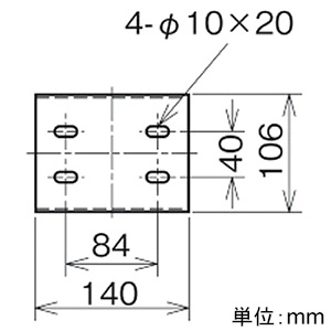 ネグロス電工 【受注生産品】継ぎ金具 《ケーブルダクト》 ADSタイプ ダクト高さ100mm 【受注生産品】継ぎ金具 《ケーブルダクト》 ADSタイプ ダクト高さ100mm ADSG100 画像2