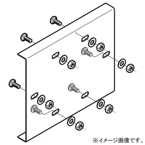 ネグロス電工 【受注生産品】継ぎ金具 《ケーブルダクト》 ADSタイプ ダクト高さ150mm ADSG150