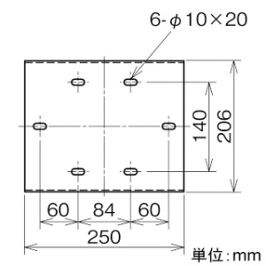 ネグロス電工 【受注生産品】継ぎ金具 《ケーブルダクト》 ADSタイプ ダクト高さ200mm 【受注生産品】継ぎ金具 《ケーブルダクト》 ADSタイプ ダクト高さ200mm ADSG200 画像2