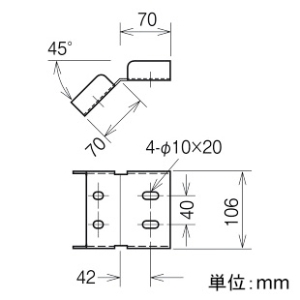 ネグロス電工 【受注生産品】継ぎ金具 《ケーブルダクト》 分岐用 ADSタイプ ダクト高さ100mm 【受注生産品】継ぎ金具 《ケーブルダクト》 分岐用 ADSタイプ ダクト高さ100mm ADLG100 画像2